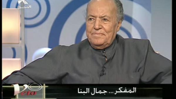 عن الانترنت