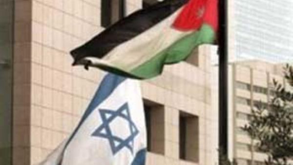 Israel, Jordan
