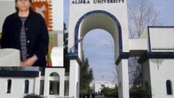 lمدخل جامعة الاسراء وفي الاطار العميدة المصابة/الصورة عن موقع عمان نت