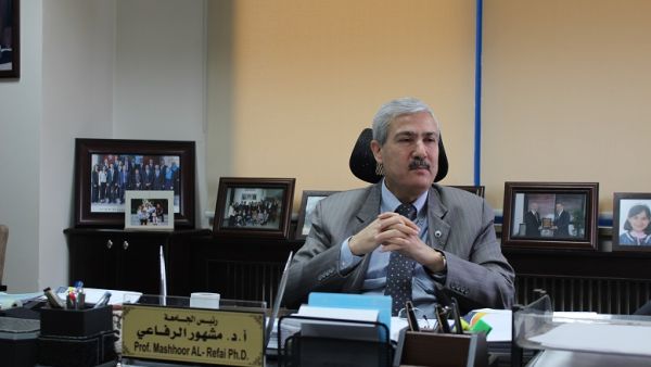 رئيس جامعة الأميرة سمية للتكنولوجيا الأستاذ الدكتور مشهور الرفاعي