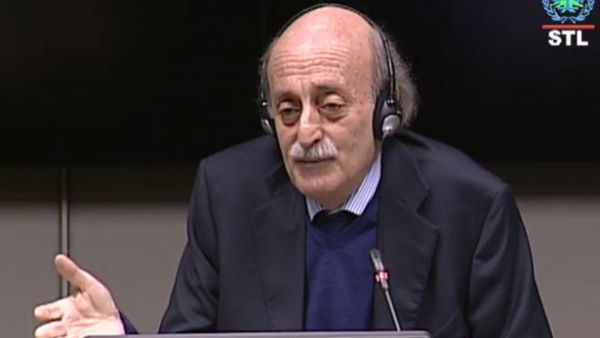 جنبلاط امام محكمة لاهاي