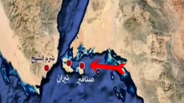 الجزيرتين 