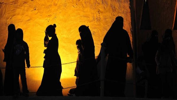 العنصرية العربية