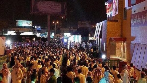 مطعم البيك في السعودية