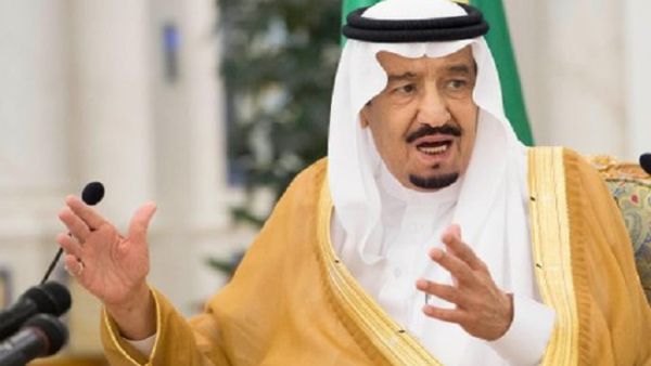 الملك سلمان