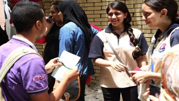 امتحانات مصرية