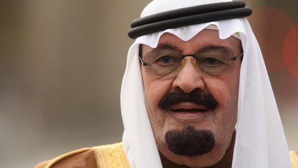 الملك عبد الله