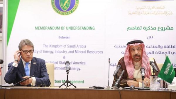"The MoU highlights our commitment to [enhancing] clean energy technologies that would enable sustainable development in line with Saudi Vision 2030." - Khalid Al Falih, Saudi Minister of Energy (Courtesy of SPA)