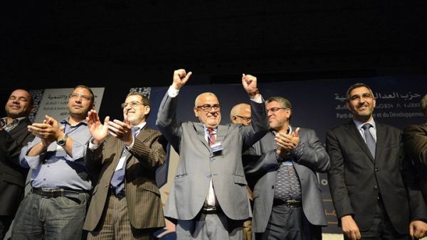 حزب العدالة والتنمية