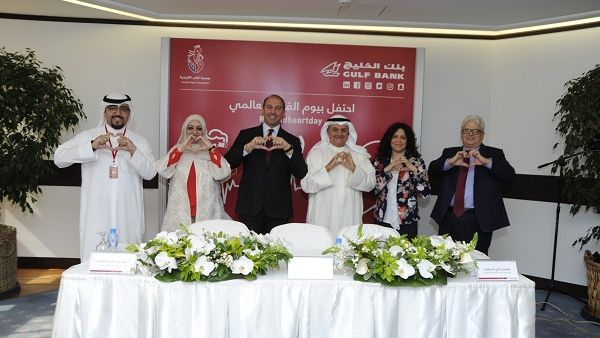 During the event