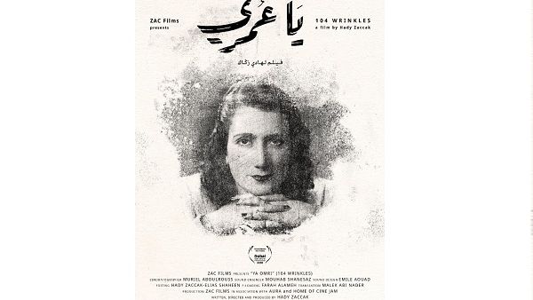 Director Hady Zaccak follows his grandmother Henriette as she ages and crosses the centenarian milestone to reach 104 years. 