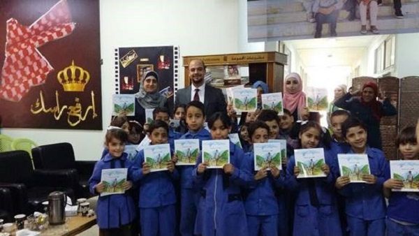 During the event