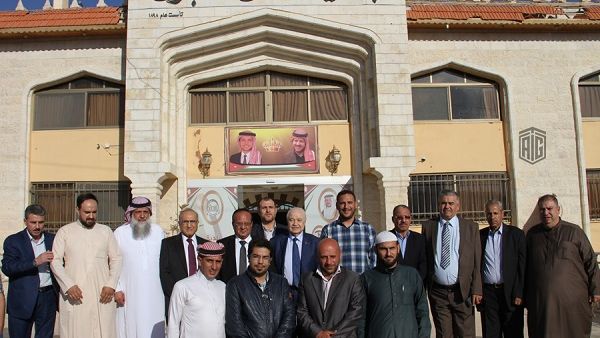 During the visit