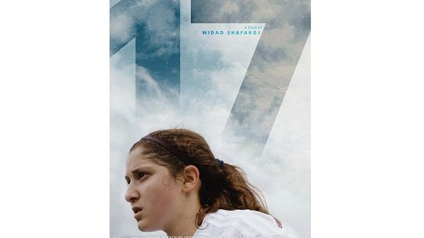 The filmis a social exploration into the lives of young women who are passionate about a sport they have been told was only for men.