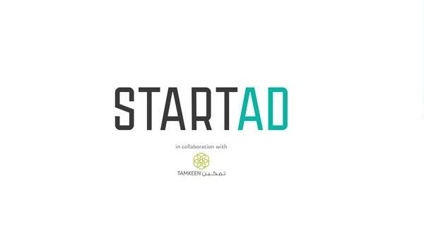 Submissions close on August 30, following which a total of 15-20 startups will be selected to join the 10-day sprint accelerator. Submissions close on August 30, following which a total of 15-20 startups will be selected to join the 10-day sprint accelerator.