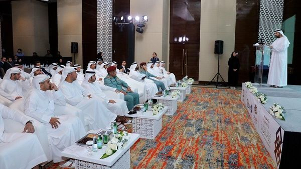 During the event
