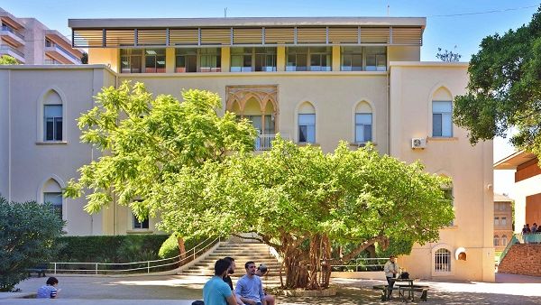 الجامعة الأميركية في بيروت الجامعة الأميركية في بيروت