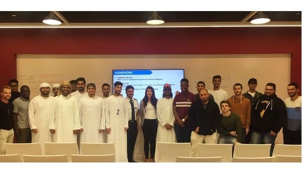 خلال مساق السعادة. خلال مساق السعادة.