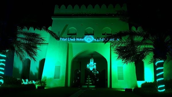 Tilal Liwa Hotel