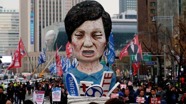 الرئيسة الكورية الجنوبية 