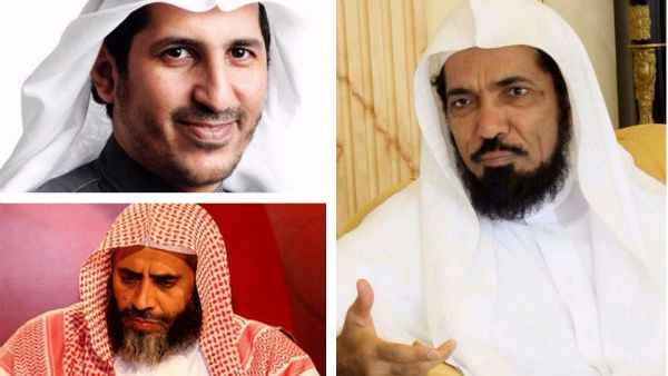 الدعاة سلمان العودة وعلي العمري وعوض القرني 