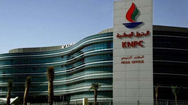 Kuwait National Petroleum Company