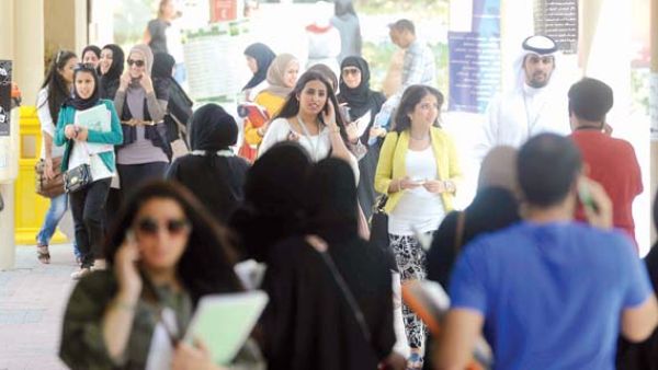 قانون منع الأختلاط