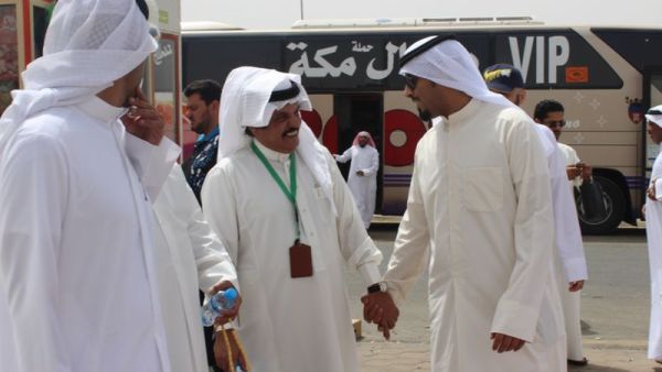 وزارة الاوقاف في الكويت