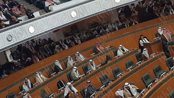 مجلس الأمة الكويتي 2016