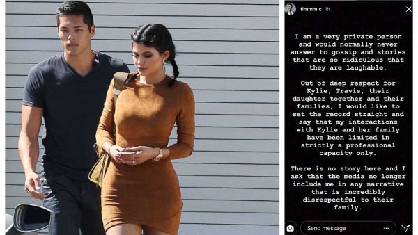 كايلي جينر مع حارسها الشخصي تيم تشانغ