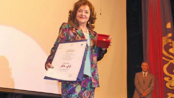 ليلى طاهر