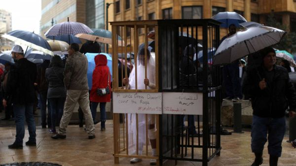 حملة "مين الفلتان"