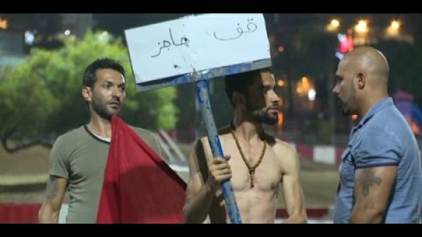 اوقفوا هدي قلبك