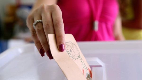 بلغت نسبة الإقبال على التصويت نحو 20 بالمئة
