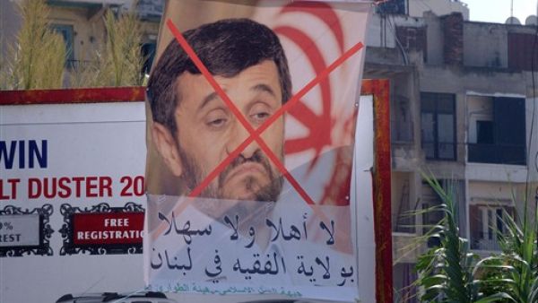 Ahmadinejad 