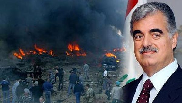 Rafik Hariri’s assassination case