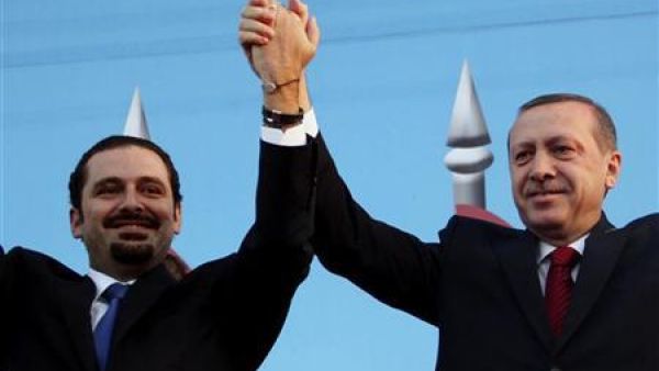 اردوغان والحريري 