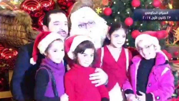 الحريري يقيم حفلا للأيتام بعيد الميلاد في قصر السراي