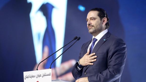 سعد الحريري