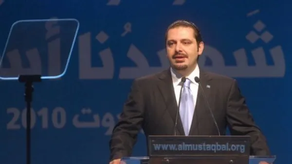 سعد الحريري 