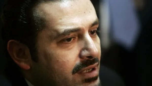 سعد الحريري