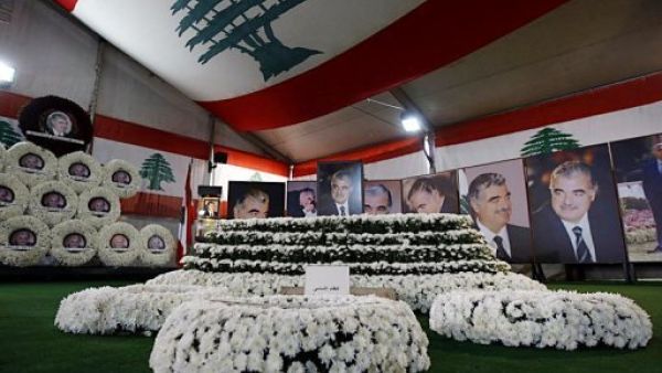 Hariri tomb