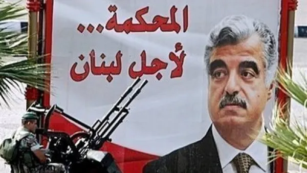 ارشيف