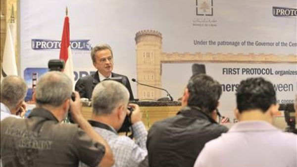 جانب من حفل افتتاح "المؤتمر المصرفي السنوي السادس"