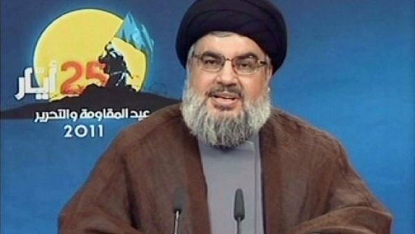 Nasrallah 