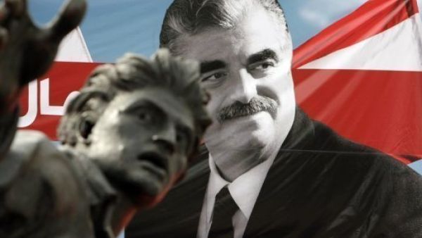 ست سنوات على اغتيال الحريري