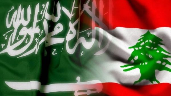 السعودية توقف مساعداتها للبنان