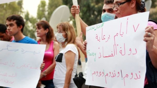 تظاهرات واحتجاجات على خطة الحكومة اللبنانية لحل ازمة النفايات