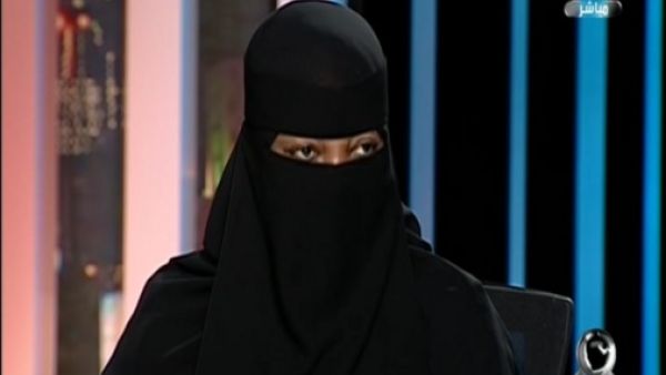 عسكريات السعوديات