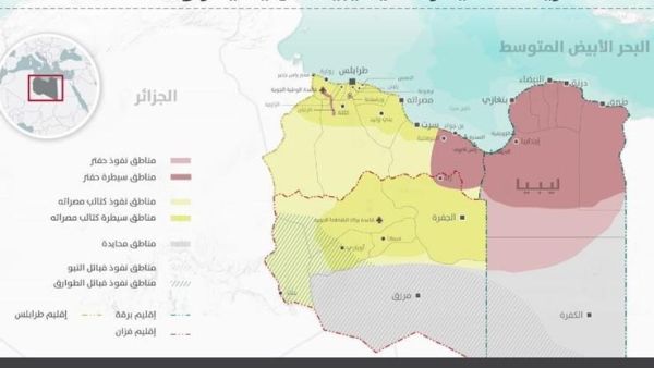 أمريكا تقول إنها قتلت "إرهابيين" اثنين في ضربة جوية بجنوب ليبيا